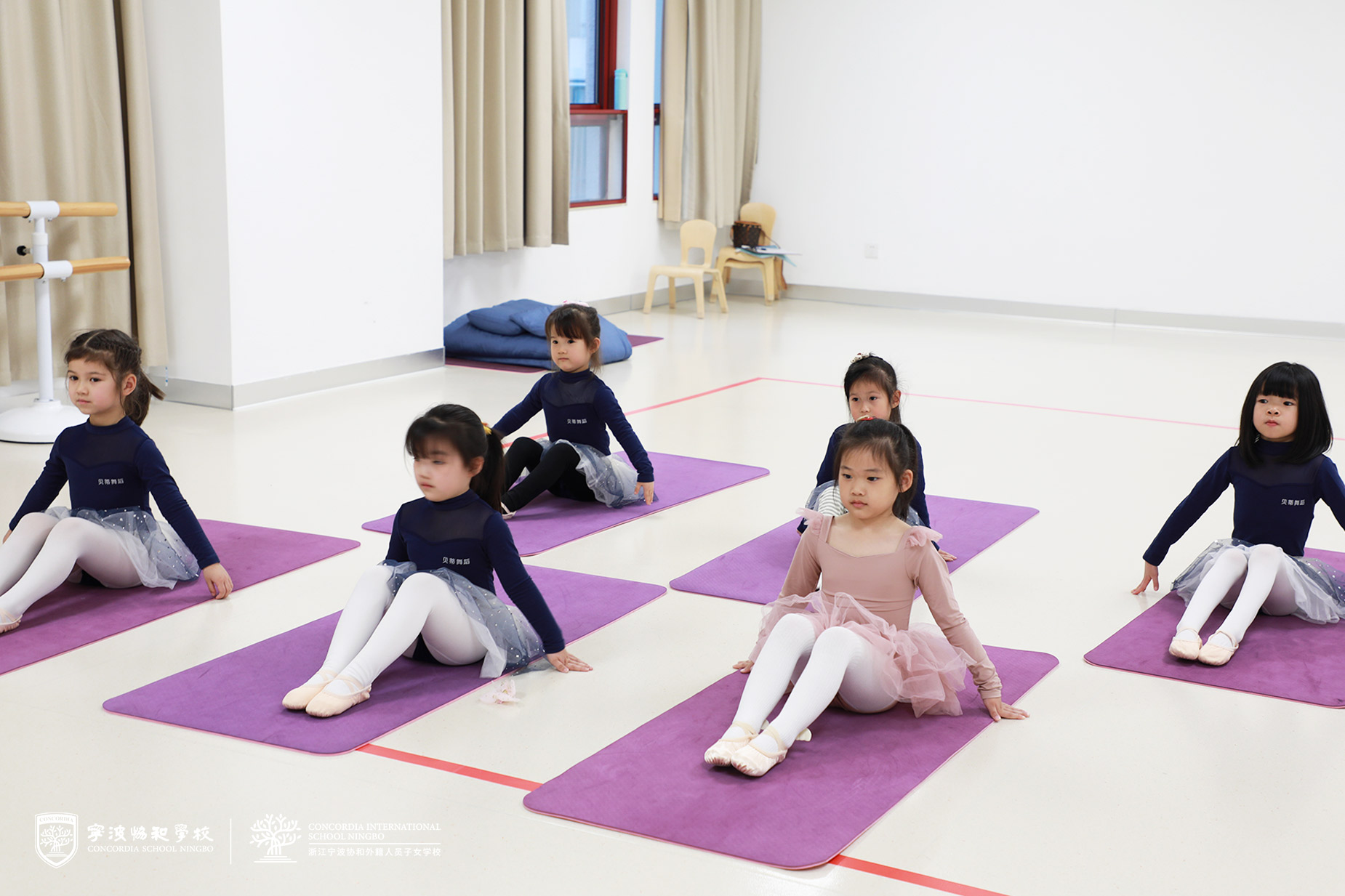 Concordia Weekend CCA Courses Open to All Children in Ningbo