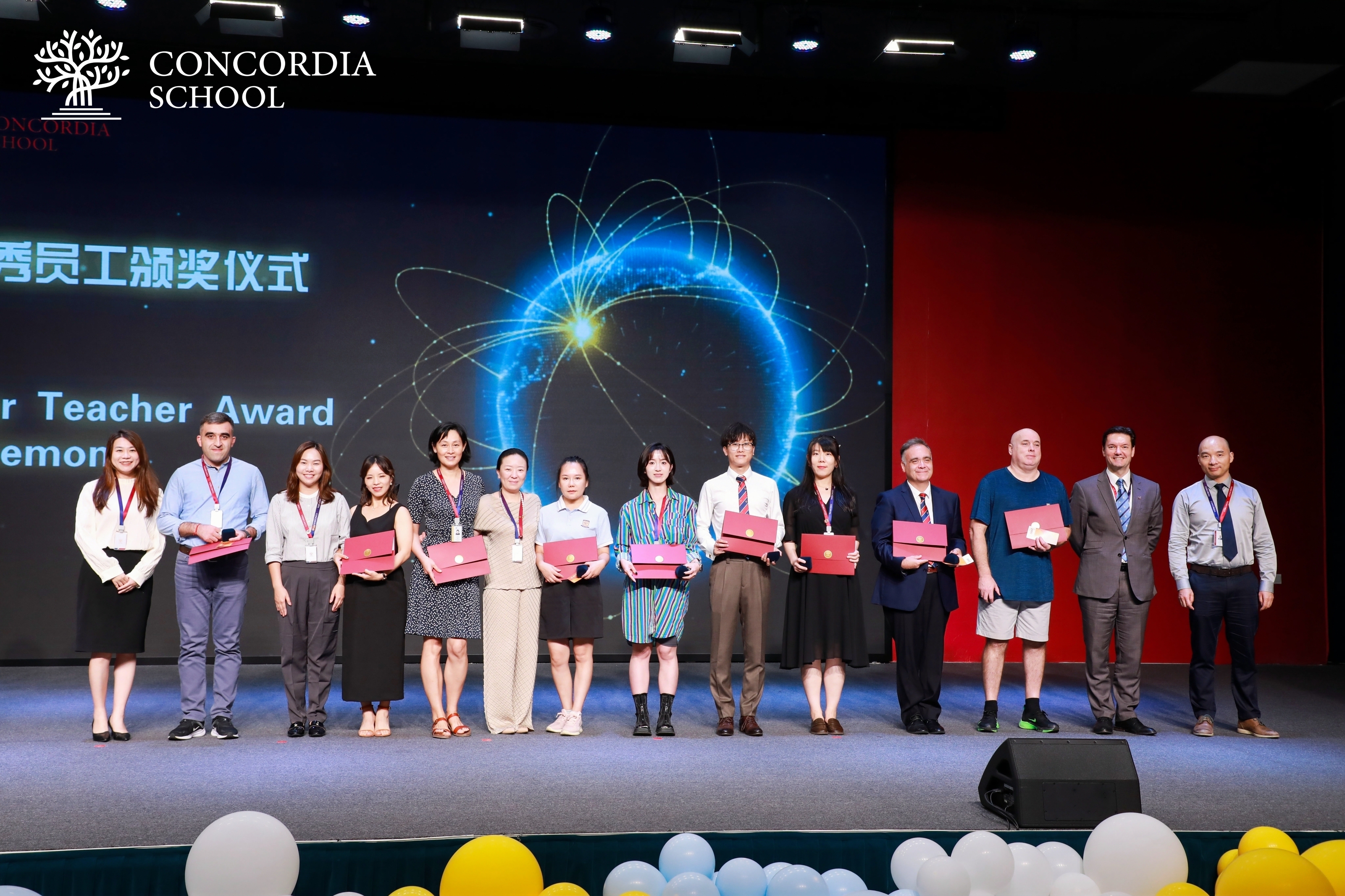 Grow Thrive Inspire | 协和迎新嘉年华暨颁奖盛宴