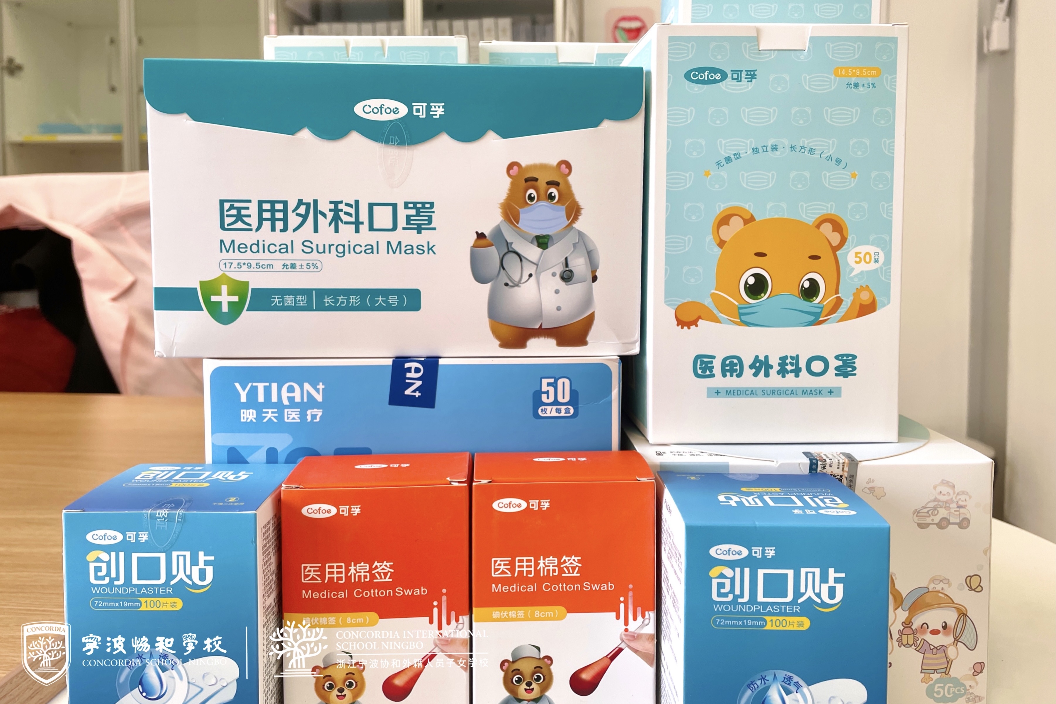 微信图片_20230130085305.jpg