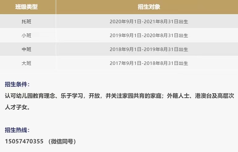 微信图片_20230207152840.jpg