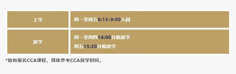 微信图片_20230207152856.jpg