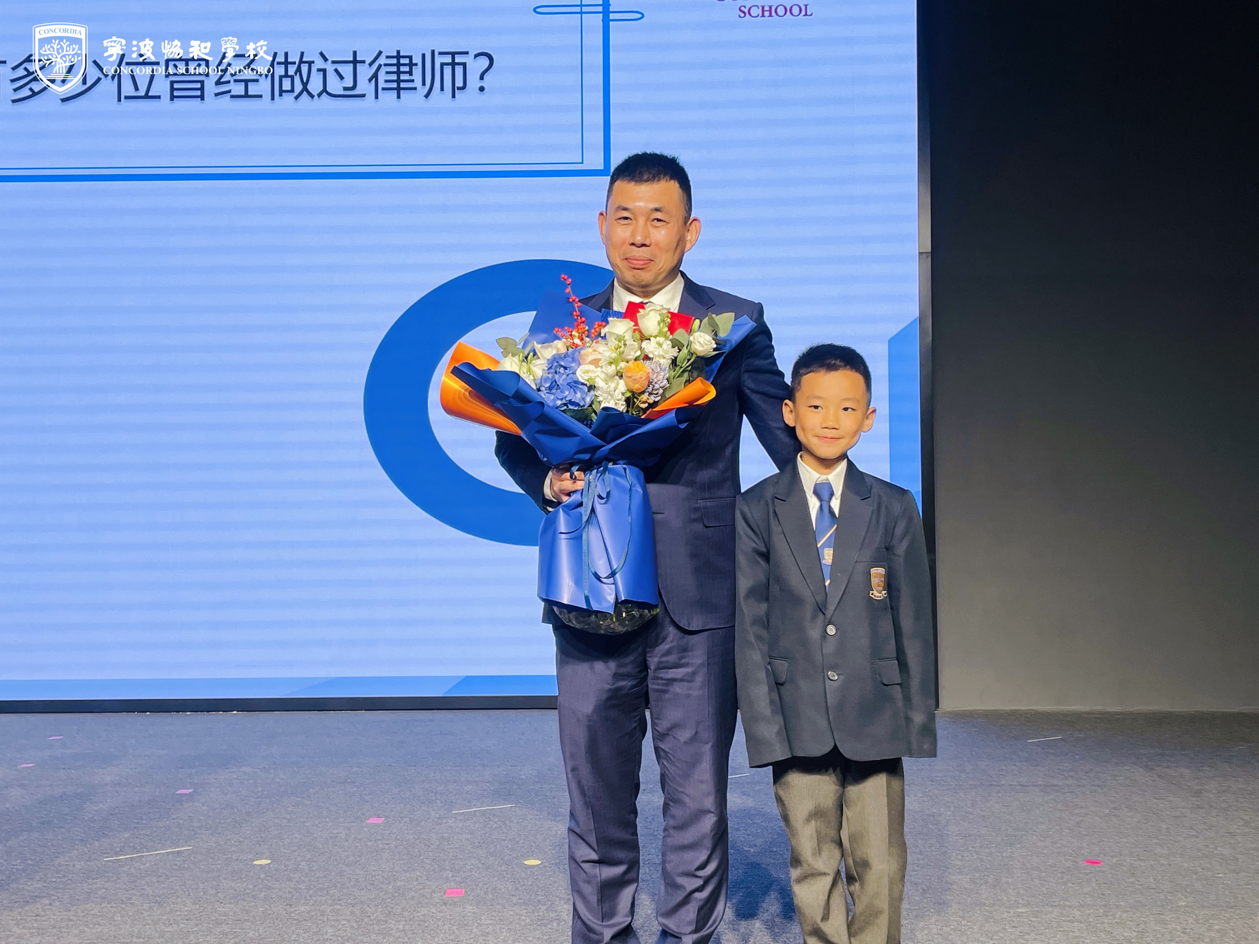 微信图片_20231201111330.jpg