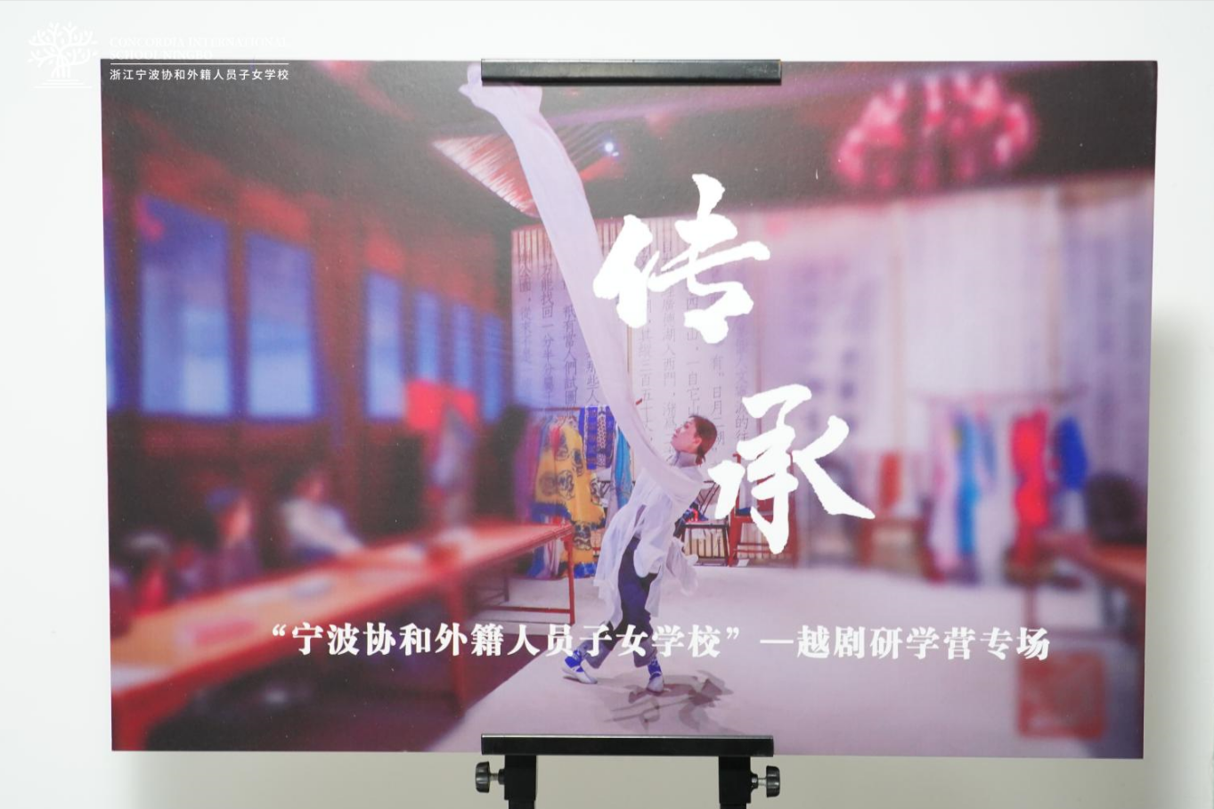 企业微信截图_20231206094612.png